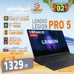  20 لابتوب اتش بي فيكتوس جيمنج اي فايف جيل 12   INTEL  CORE i5 HP VICTUS  12450  Hمئات الموديلات والDDR4