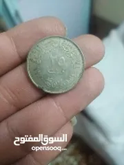  5 عملات قديمه بحاله جيده لأعلي سعر