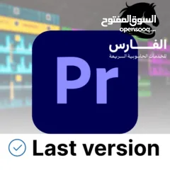  4 برامج تصميم وهندسة Adobe AutoDesk