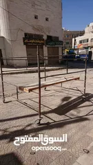  3 سقاله حديد للايجار