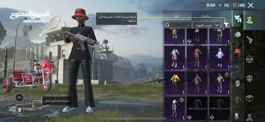 20 حساب ببجي للبيع حط سعر وشيل