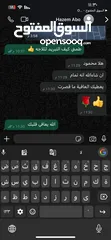  15 صيانة مكيفات وثلاجات وغسالات