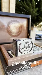  6 صابون غار طبيعي للبشرة الحساسة