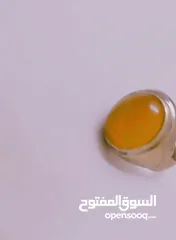  2 خاتم زمرد اصفر شمسي