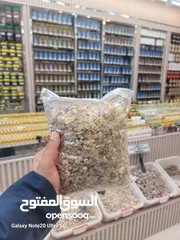  9 عطور زيتيه اصليه بروايح مختلفه