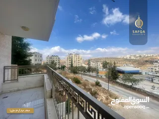  5 شقة جديدة باطلالة مفتوحة للبيع في الطيرة