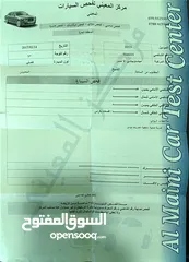  15 لانسر 2013