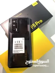  3 POCO F5 PRO  مطلوب