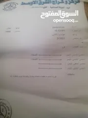  2 هونداي افانتي