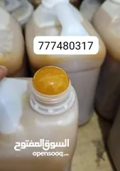  14 جميع انواع العسل اليمني