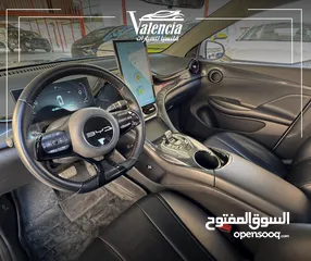  3 بي واي دي اي ( 2 ) 2023 بدفعة اولى وعلى الهوية الشخصية فقط
