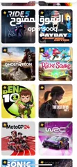  10 ‏ الاستئجار حساب بلاستيشن بلس ps4 & ps5 زورونا على حسابنا على الانستا Straw_hat.shop