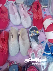  5 شروه  مشكله