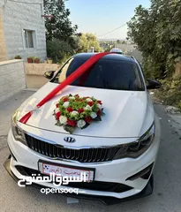  10 كيا اوبتما k5 بيرثيوم