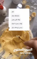  6 مزيل عرق طبيعي – للرجال والنساء – انتعاش يدوم