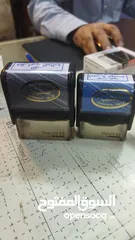  18 ختم عادي جيب مستطيل دائري بيضاوي مدارس روضات طبيب دكتور مستشفى محل للاختام مطبعه اختام مصنع للاختام