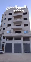  2 شقة عظم بيت ايبا 125 متر