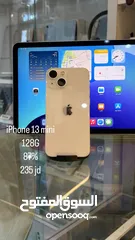  6 iPhone 13 mini 128G
