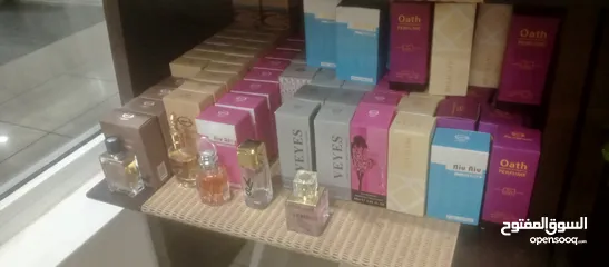  2 عطور صغيرة 25مل