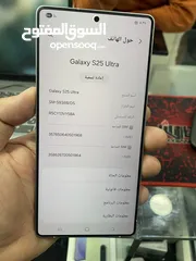  6 Samsung S25 ultra 1TB بحالة ممتازة كفالة الوكيل الرسمي