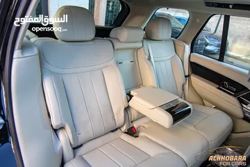  5 Range Rover Vogue 2024 Mild hybrid   عداد صفر  Zero Mileage   محرك :  3000