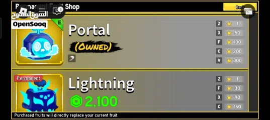  3 للبيع حساب بلوكس فروت قوي تقريبا كل شي في اللعبه blox fruit account strong for sell