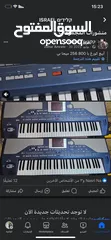  3 كورج pa800 مع آخر تحديث Korg pa800