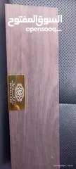  5 ساعة ملكية هدية