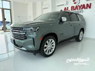  2 شيفروليه تاهو بريمير  Chevrolet Tahoe Premier رمادي / زعفراني خليجي