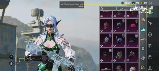  28 احساب ببجي نادر لفل 78 للبيع بسعر حرق