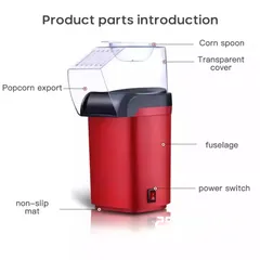  12 ماكنه صنع بوشار بدون زيت الصحيه المنزليه اله البوشار فشار Popcorn