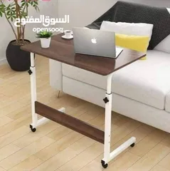  2 طاولة لابتوب بعجلات بارتفاع قابل لتعديل  القياس 40*60*90سم