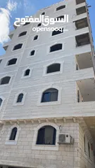  4 شقق سكنيه للبيع