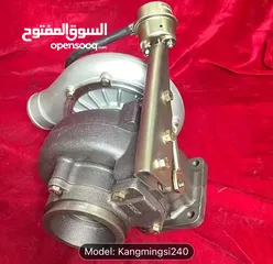 1 Turbocharger(can increase original power by 30% when used)