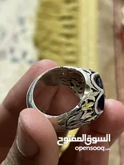  17 خاتم زفير الماس صياغة ( جراح )