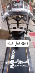  1 الشراي فقط يتصل