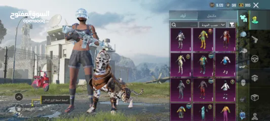  3 حساب ببجي للبيع