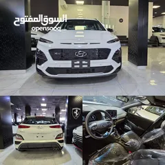  2 LEASE TO OWN HYUNDAI KONA NLINE إستأجر لتمتلك