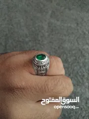  8 خاتم فضة من اهداء جامعة اليرموك