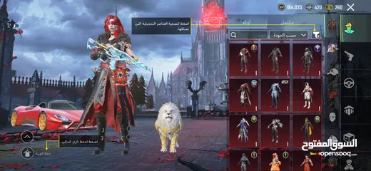  5 حساب ببجي للبيع
