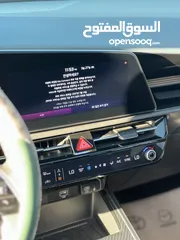  13 Kia niro 2022  Kia niro 2022  Kia niro 2022  Kia niro 2022  Kia niro 2022