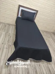  14 شراشف التراسونيك