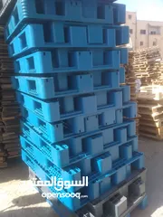  13 طبالي خشب وبلاستيك أوروبي