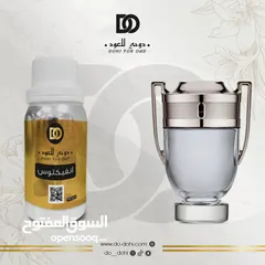  6 زيوت عطري مركزة مستوحى من الماركات العالمية