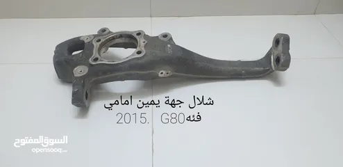  1 قطع غيار جينيسيس