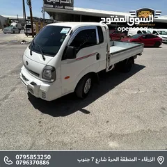  7 هيونداي بورتر 2020