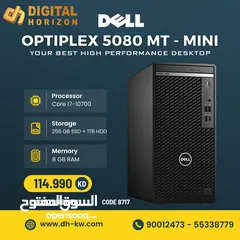  1 Used Dell Optiplex 5080 MT