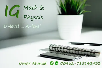  1 Physics and Math tutor OL AL