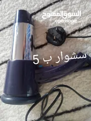  1 سشوار وكاويه شعر للبيع