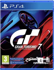  1 gran turismo 7